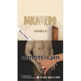 Bucanero Vanilla (10 пачек)