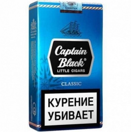 Captain Black Classic