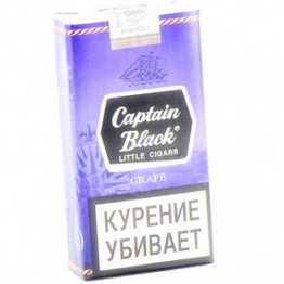 Captain Black Grape