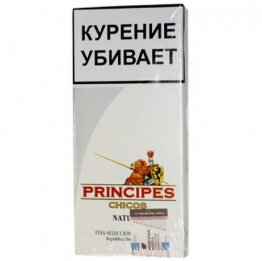 Principes Chicos Brown (20 пачек)