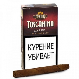 Toscanino Caffe (10 пачек)